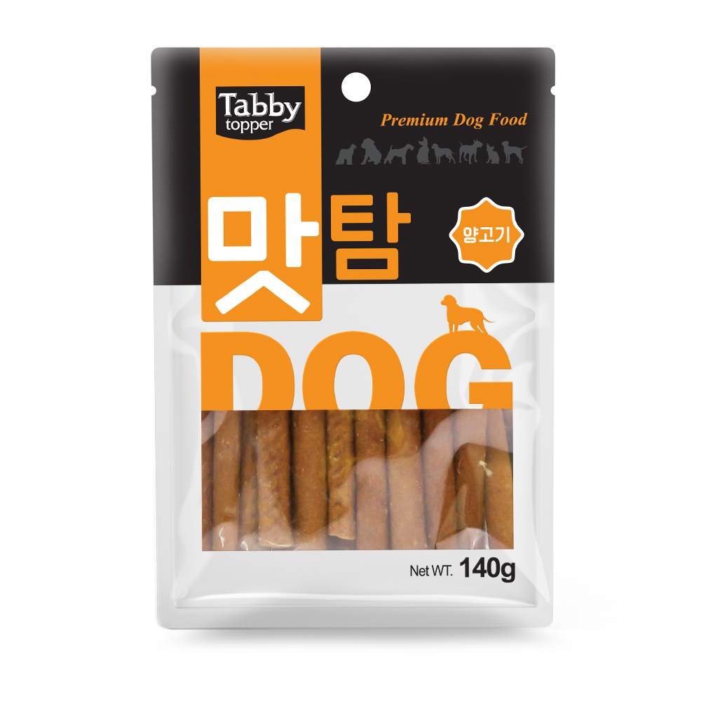 맛탐_강아지