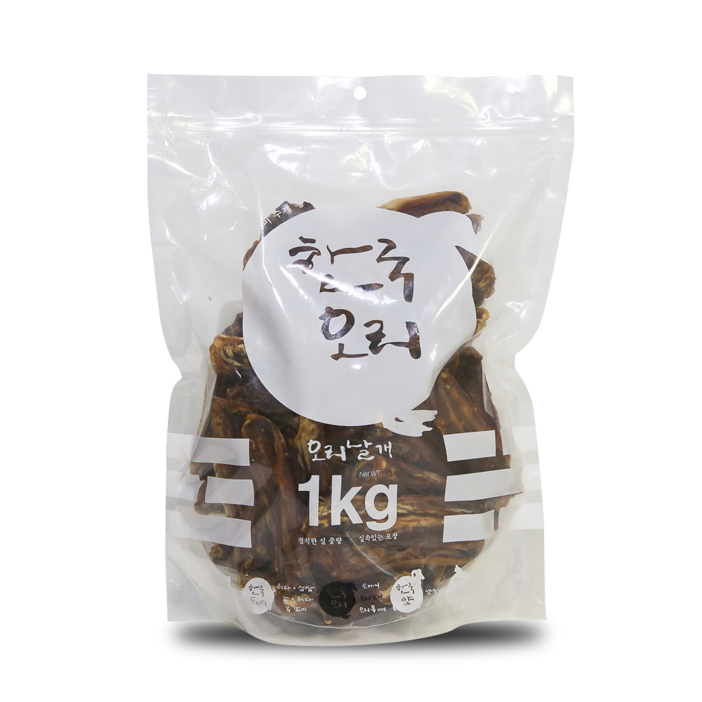 테비 수제왕 1kg