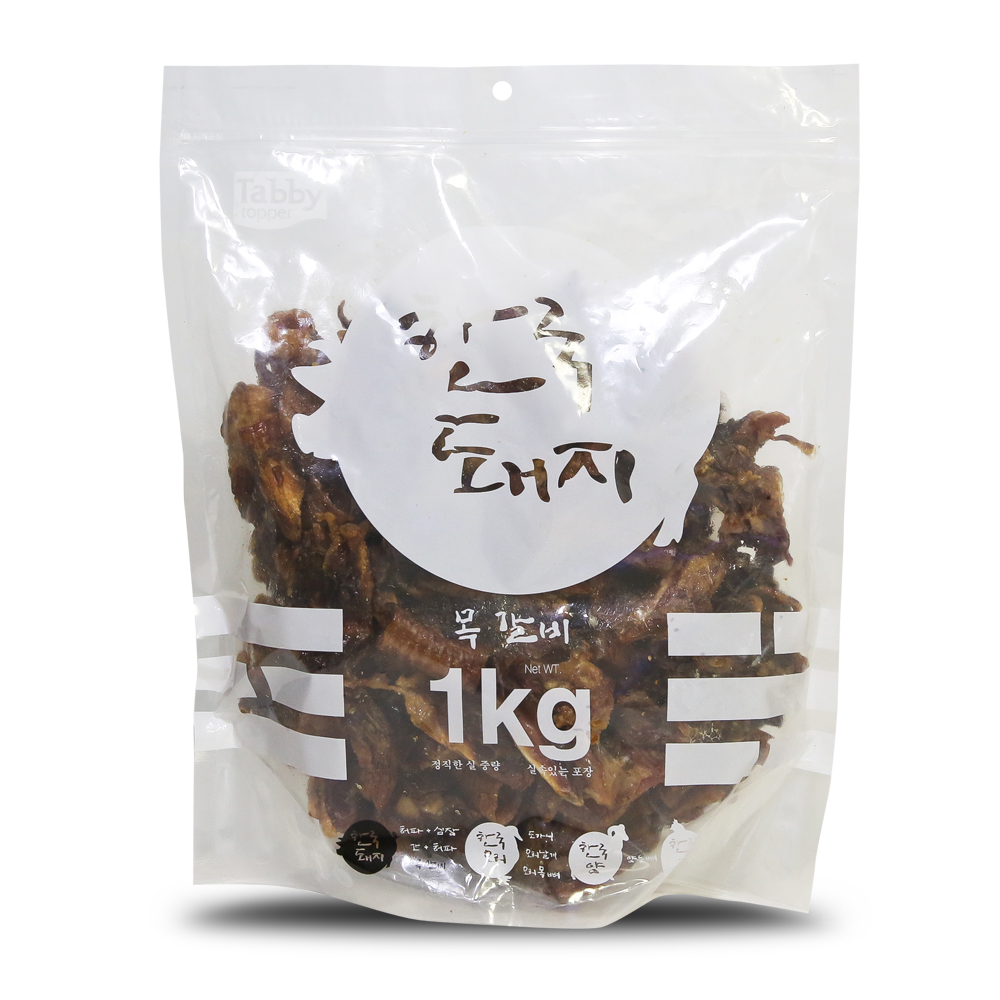 테비 수제왕 1kg