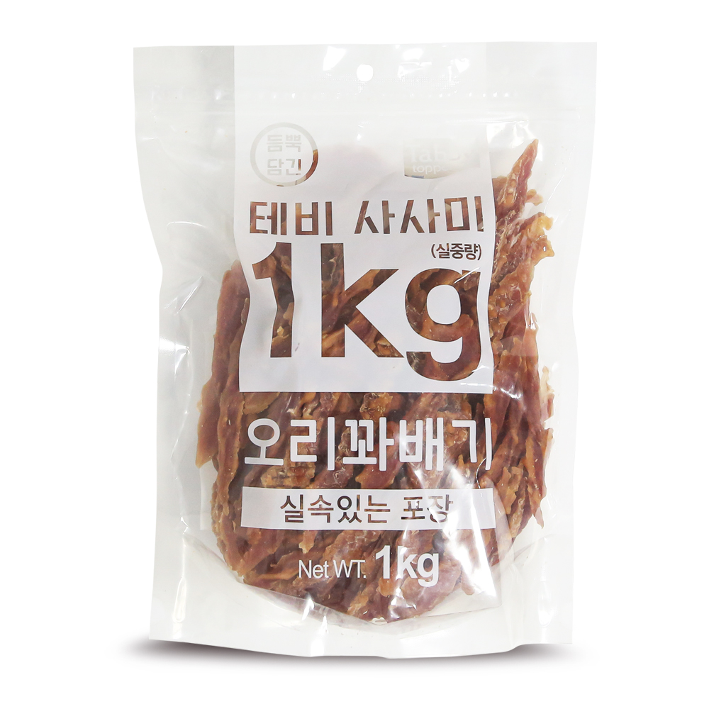 테비사사미1kg 전체 시리즈